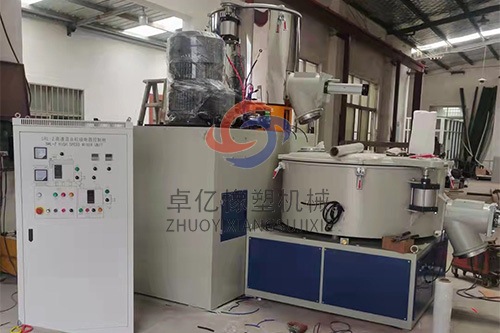 高速混合機